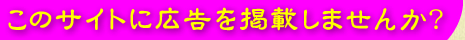 ̃TCgɍLfڂ܂񂩁H
